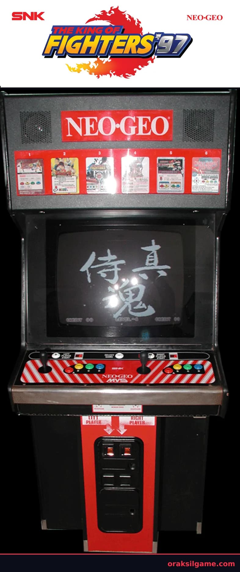 킹오브97 대전격투 게임 화면 1 - Arcade (1997)
