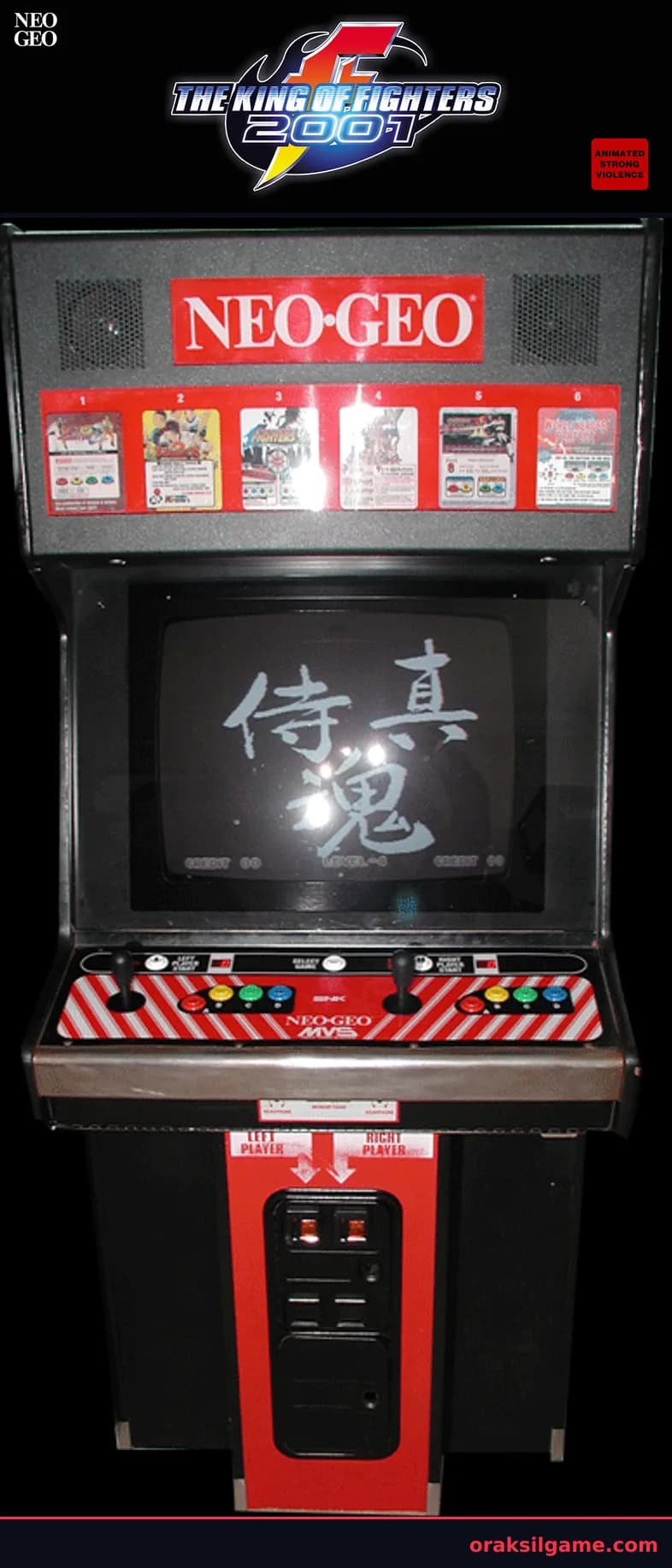 킹오브파이터즈 2001 대전격투 게임 화면 1 - Arcade (2001)