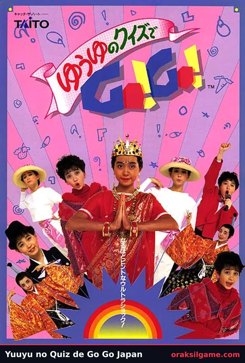 유유의 퀴즈로 고고 보드·카드 게임 화면 2 - 오락실 (1990)