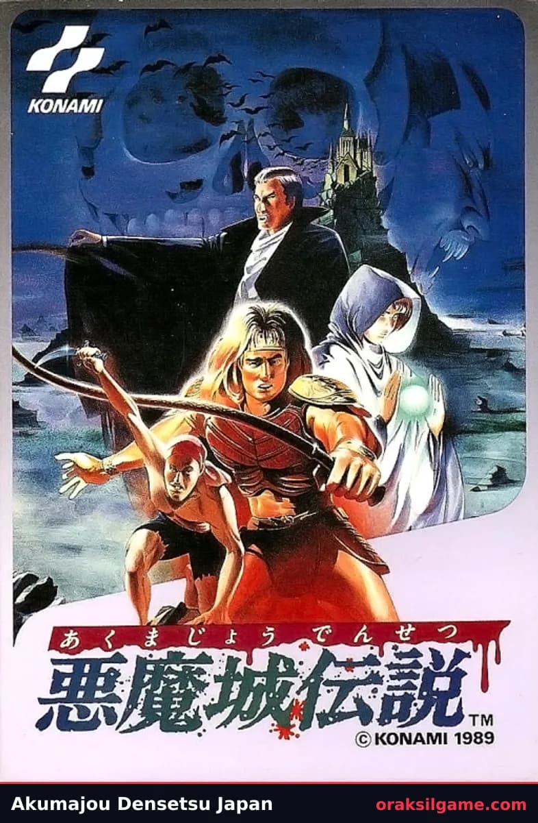 악마성 드라큘라 3 플랫폼 게임 화면 2 - 패미컴 (1989)