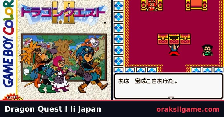드래곤 퀘스트 1 2 RPG 게임 화면 1 - 게임보이 컬러 (1999)