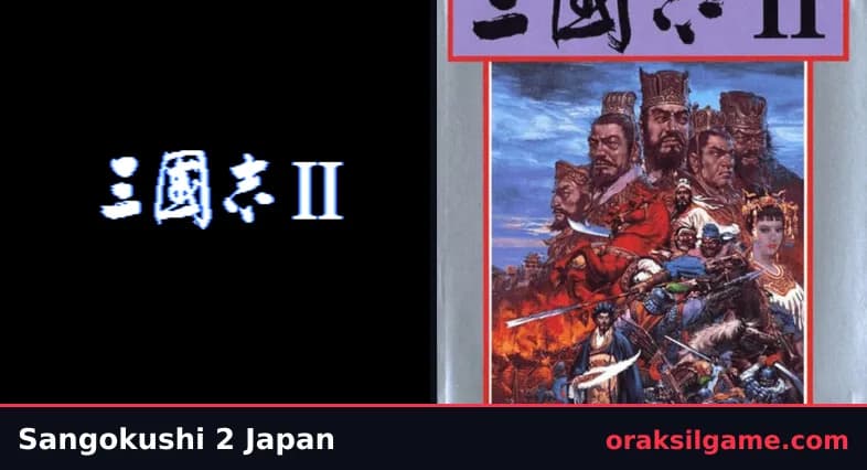 삼국지 2 패미컴판 RPG 게임 화면 1 - 패미컴 (1989)