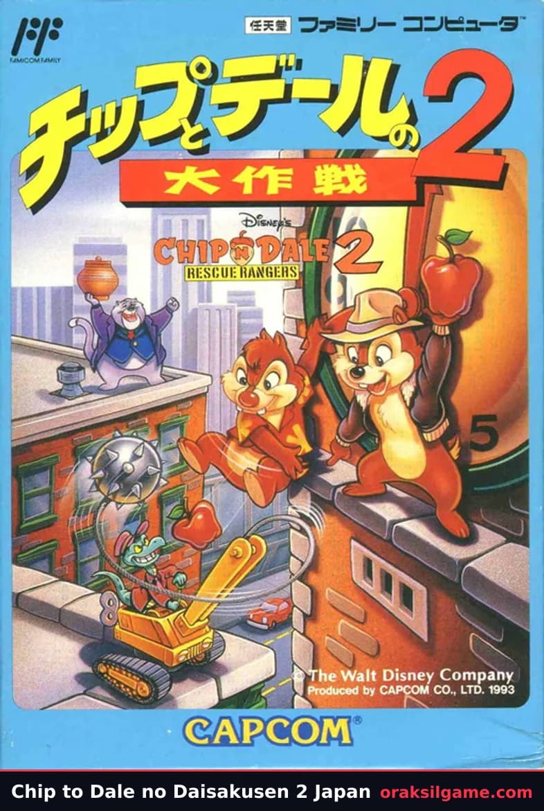 다람쥐 구조대 2 일본판 플랫폼 게임 화면 2 - 패미컴 (1993)