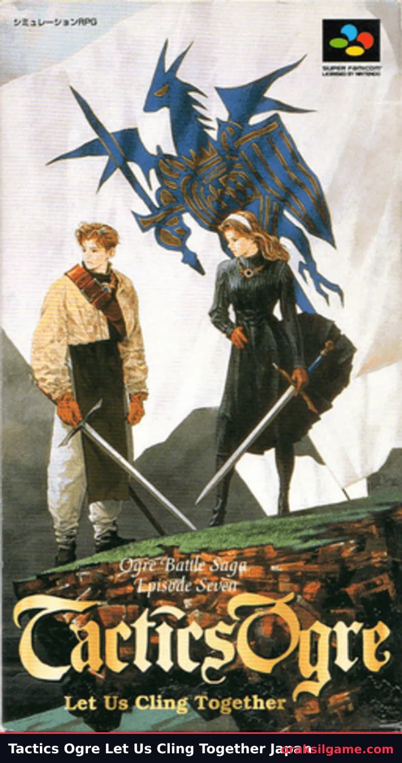 택틱스 오우거 슈퍼패미컴판 RPG 게임 화면 2 - 슈퍼 패미컴 (1995)