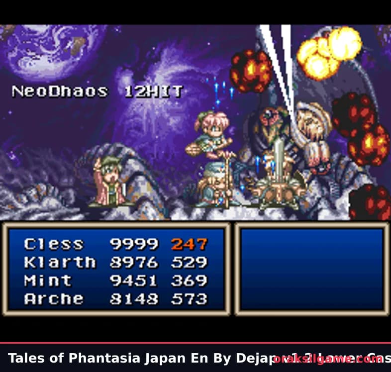 테일즈 오브 판타지아 (소문자 폰트판) RPG 게임 화면 1 - 슈퍼 패미컴 (1995)