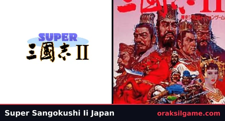 삼국지 2 슈패판 RPG 게임 화면 1 - 슈퍼 패미컴 (1992)