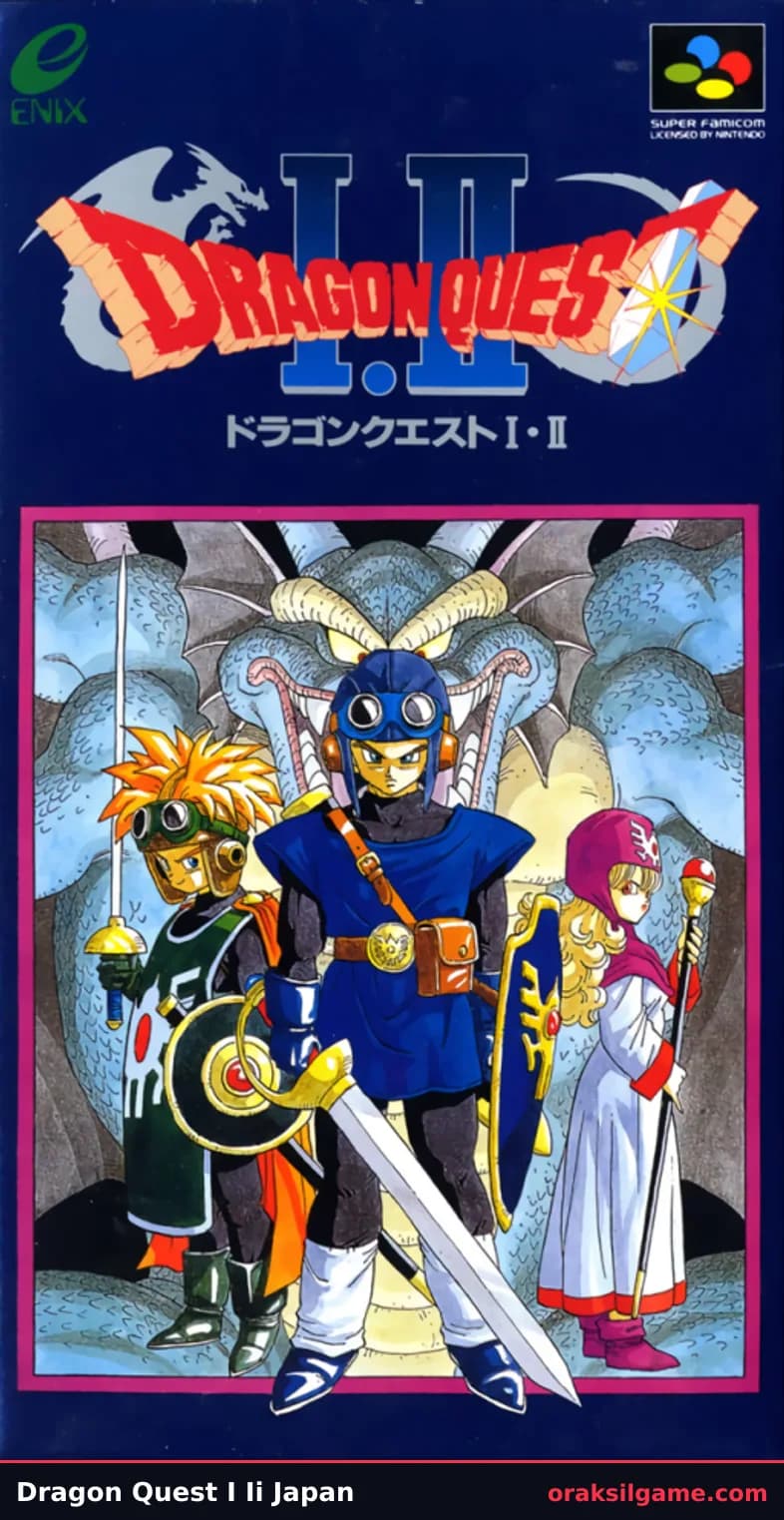 드래곤 퀘스트 1·2 합본 RPG 게임 화면 2 - 슈퍼 패미컴 (1993)