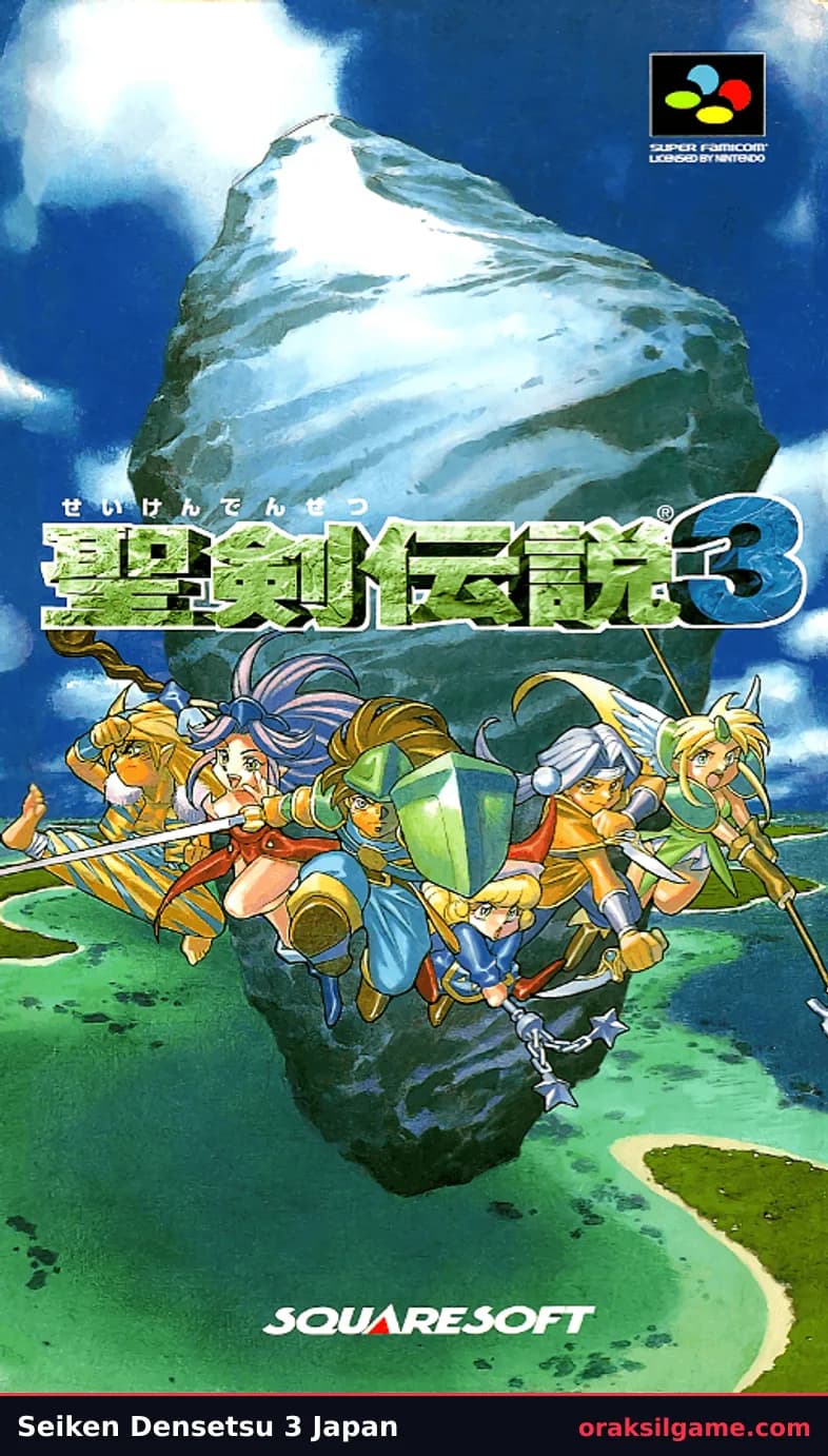 성검전설 3 어드벤처 게임 화면 2 - 슈퍼 패미컴 (1995)