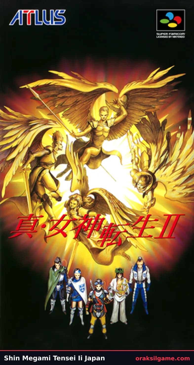 진 여신전생 2 RPG 게임 화면 2 - 슈퍼 패미컴 (1994)