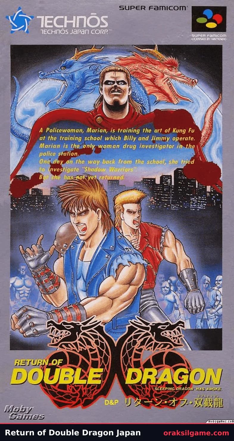 더블 드래곤 슈퍼패미컴판 액션 게임 화면 2 - 슈퍼 패미컴 (1992)