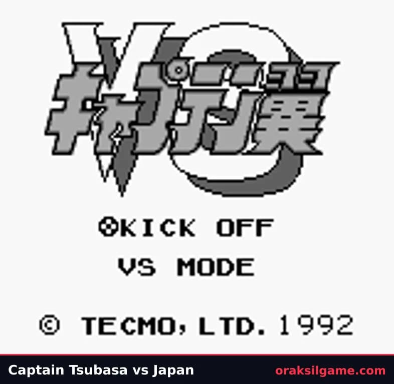 캡틴 츠바사 VS 게임보이 스포츠 게임 화면 2 - 게임보이 (1995)