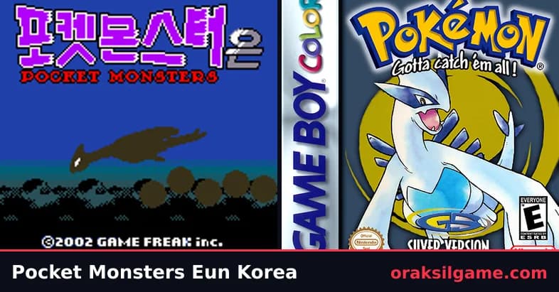 포켓몬스터 실버 RPG 게임 화면 1 - 게임보이 컬러 (2000)