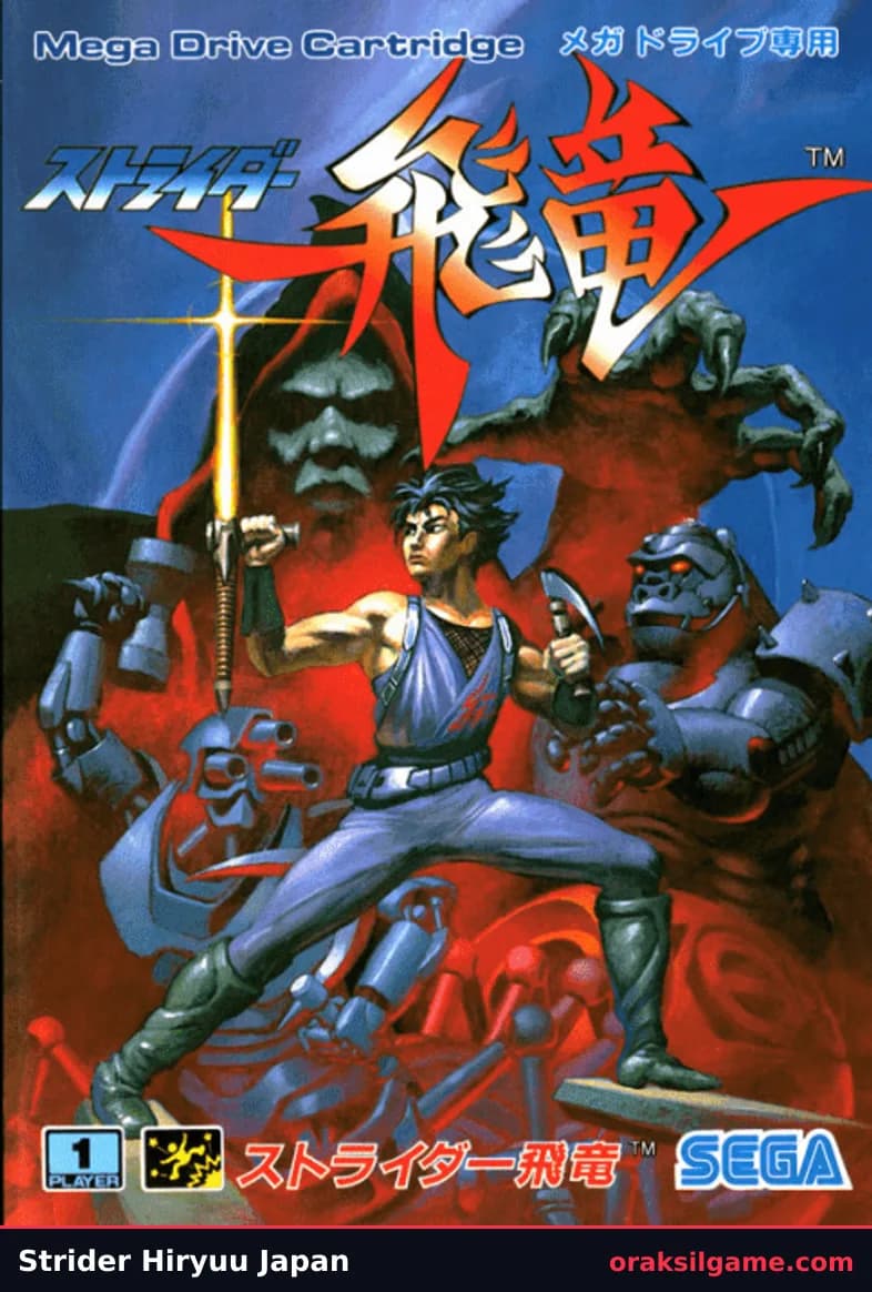 메가드라이브 스트라이더 액션 게임 화면 2 - 메가 드라이브 (1990)
