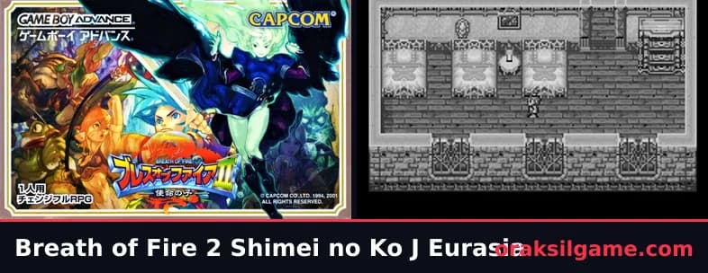 브레스 오브 파이어 2 GBA 일본판 RPG 게임 화면 1 - 게임보이 어드밴스 (2001)