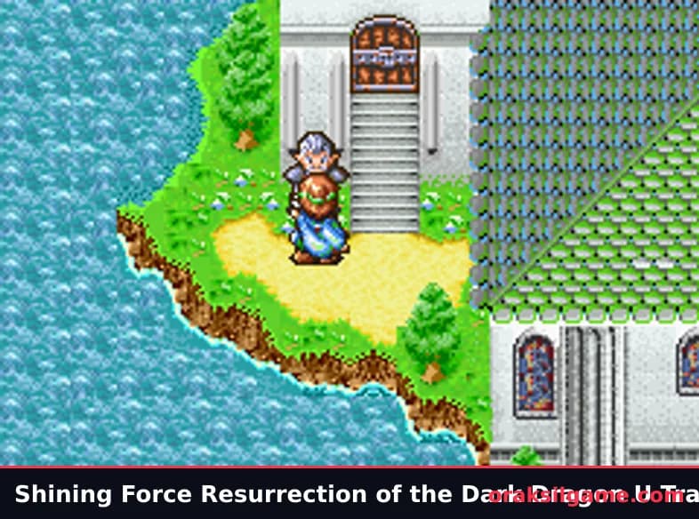 샤이닝 포스 부활한 흑룡 RPG 게임 화면 1 - 게임보이 어드밴스 (2004)