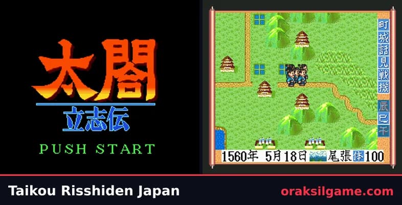 태합입지전 메가드라이브판 RPG 게임 화면 1 - 메가 드라이브 (1993)