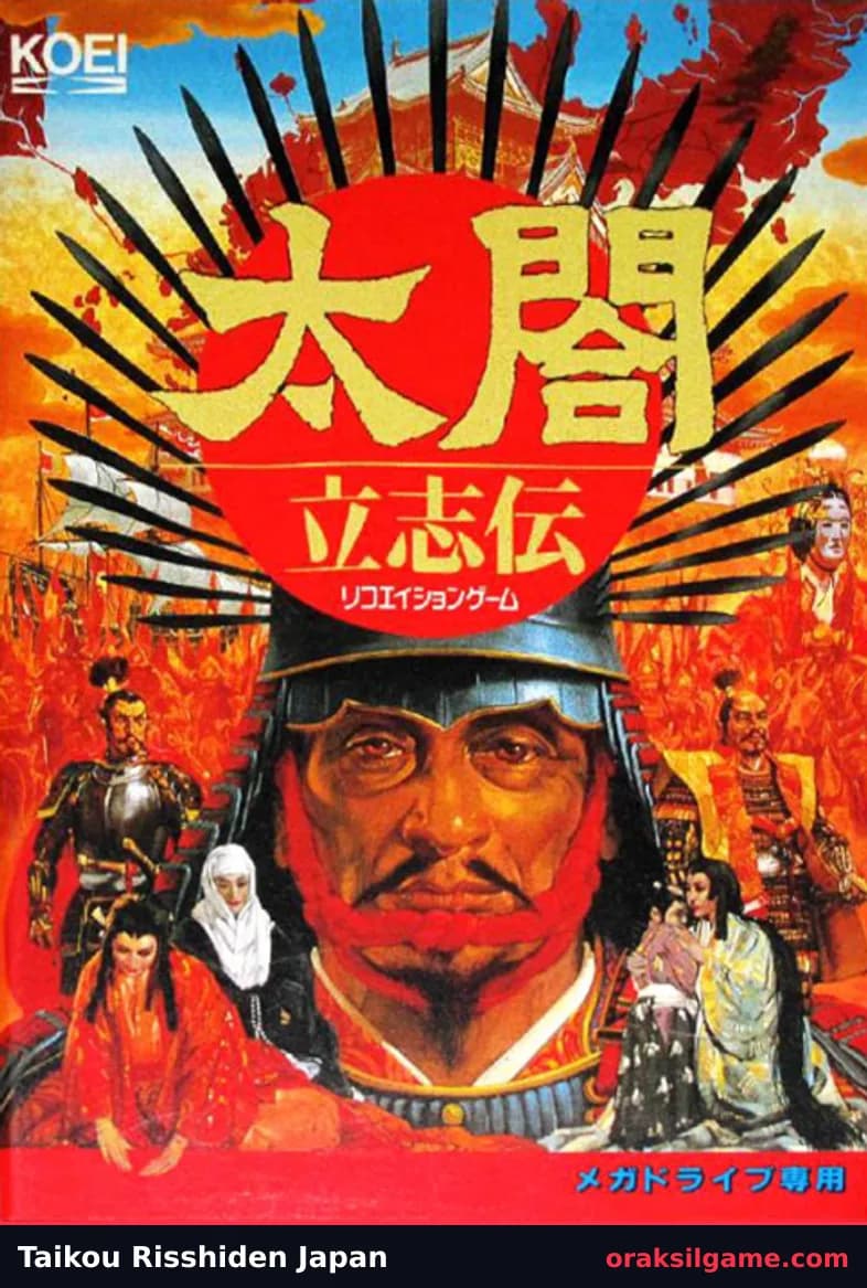 태합입지전 메가드라이브판 RPG 게임 화면 2 - 메가 드라이브 (1993)
