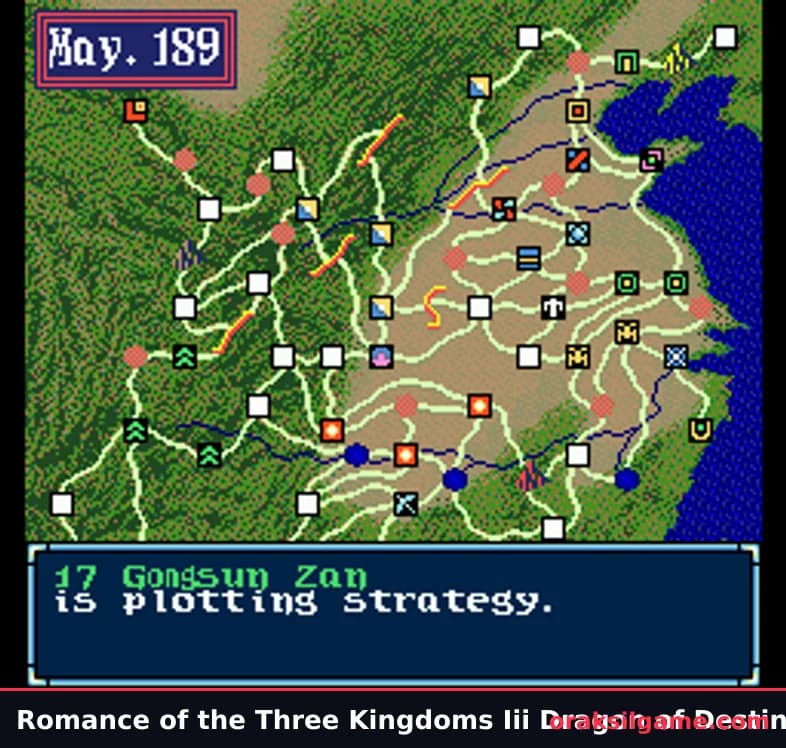 삼국지 3 메가드라이브 영문판 RPG 게임 화면 2 - 메가 드라이브 (1992)