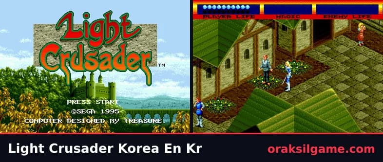 라이트 크루세이더 한글판 RPG 게임 화면 1 - 메가 드라이브 (1995)