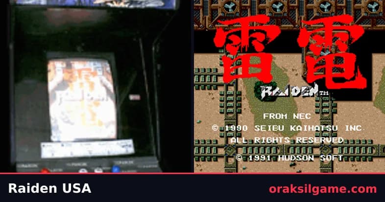 라이덴 (PC엔진) 슈팅 게임 화면 2 - PC엔진 (1991)