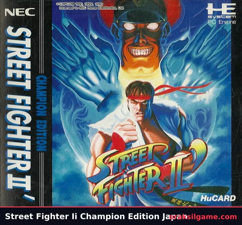스파2 챔피언 (PC엔진) 대전격투 게임 화면 2 - PC엔진 (1993)