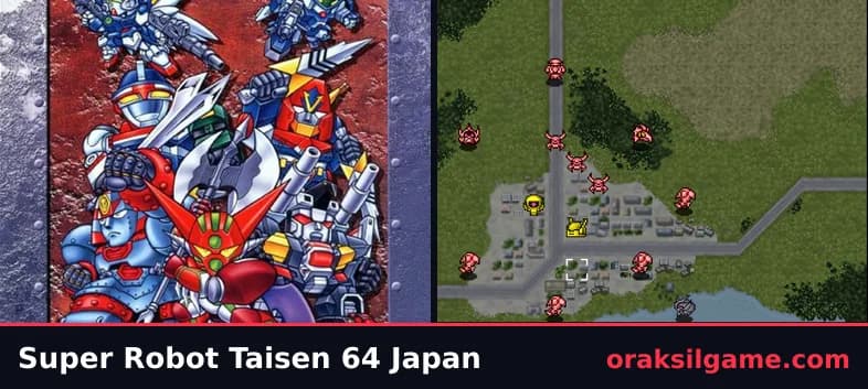 슈퍼로봇대전 64 전략·시뮬레이션 게임 화면 1 - 닌텐도 64 (1999)