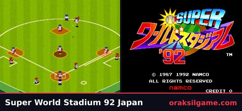 슈퍼 월드 스타디움 '92 스포츠 게임 화면 1 - 오락실 (1992)