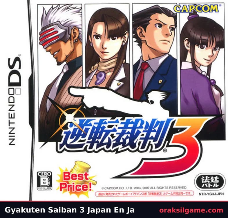 역전재판 3 DS 어드벤처 게임 화면 2 - 닌텐도 DS (2007)