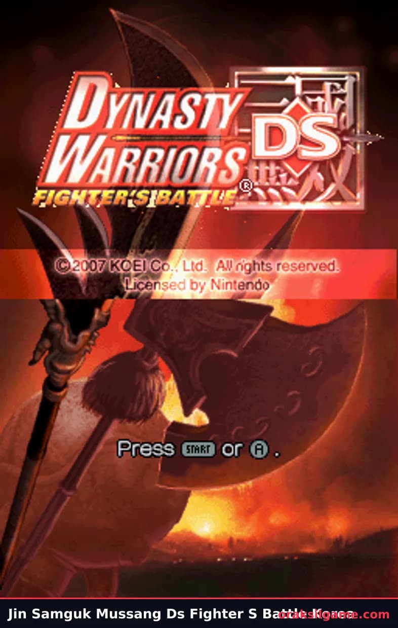 진삼국무쌍 DS 액션 게임 화면 2 - 닌텐도 DS (2007)