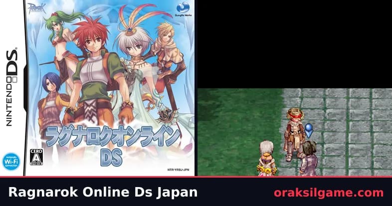 라그나로크 DS 일본판 RPG 게임 화면 1 - 닌텐도 DS (2009)