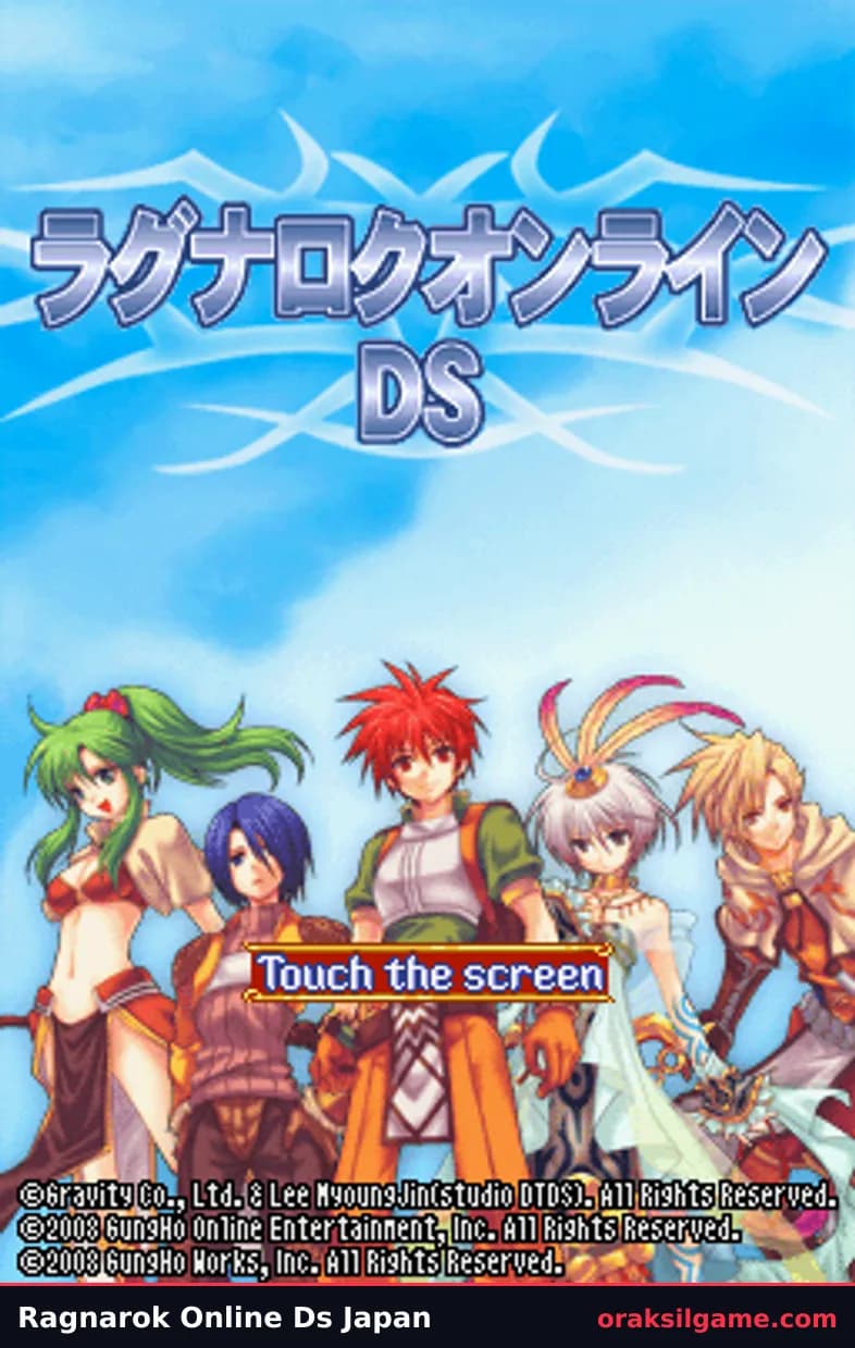라그나로크 DS 일본판 RPG 게임 화면 2 - 닌텐도 DS (2009)