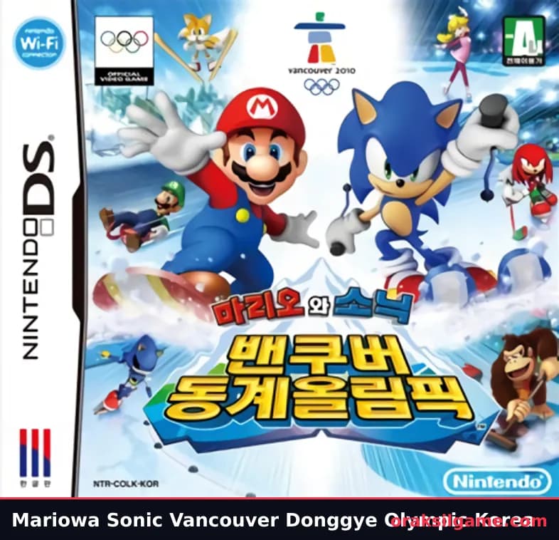 마리오와 소닉 밴쿠버 동계 올림픽 DS 스포츠 게임 화면 1 - 닌텐도 DS (2009)