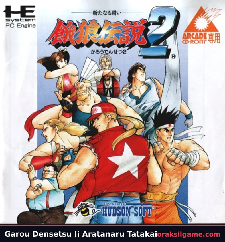 아랑전설 2 PC엔진판 대전격투 게임 화면 2 - PC엔진 (1995)