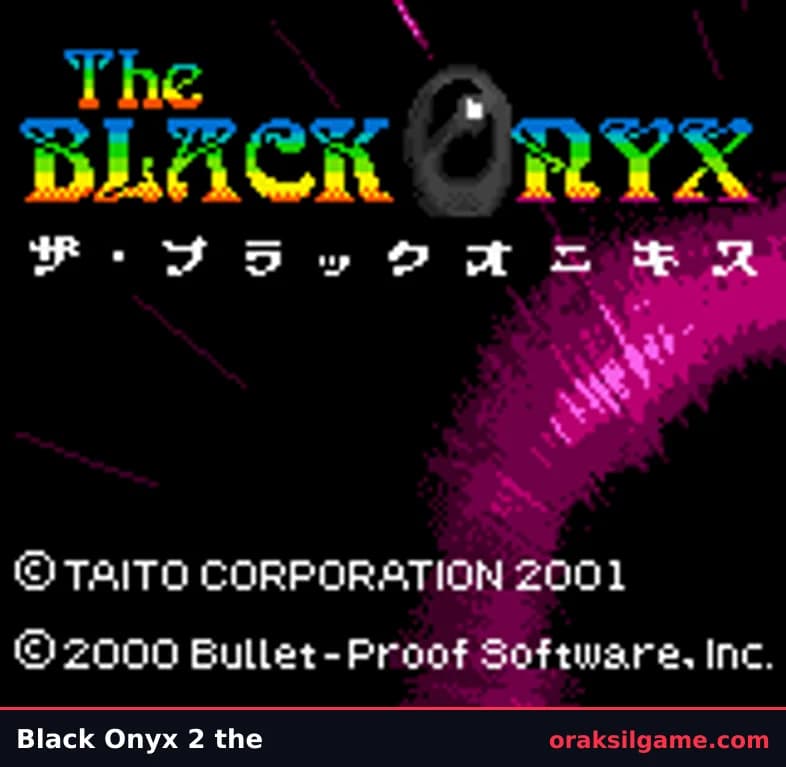 더 블랙 오닉스 II RPG 게임 화면 2 - MSX (1986)