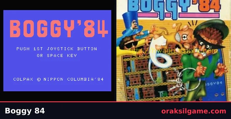 보기 84 (MSX) 액션 게임 화면 1 - MSX (1984)