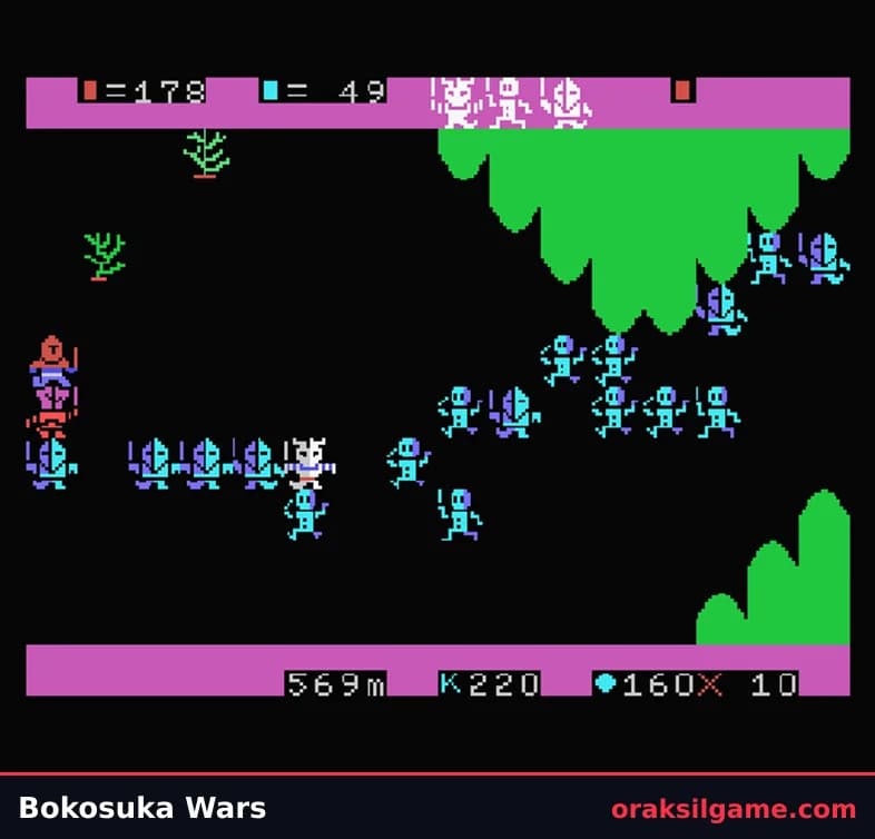 보코스카 워즈 전략·시뮬레이션 게임 화면 2 - MSX (1984)