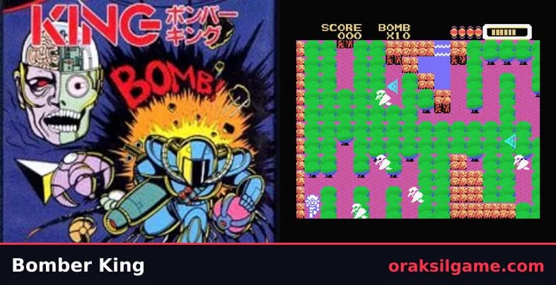 봄버 킹 액션 게임 화면 1 - MSX (1988)