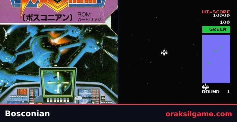 보스코니안 액션 게임 화면 1 - MSX (1984)