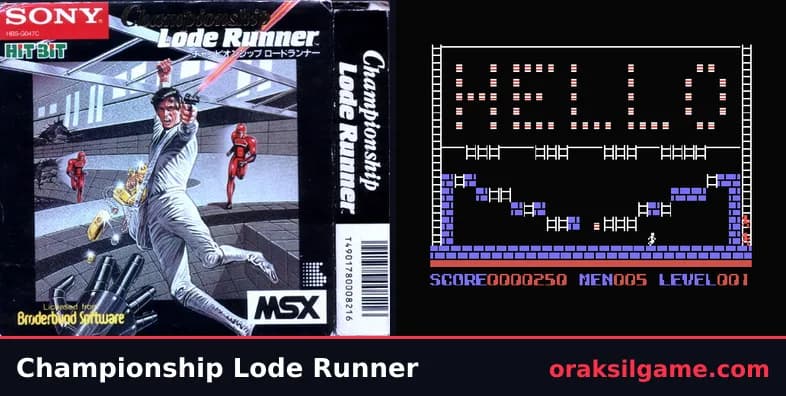 챔피언십 로드 러너 전략·시뮬레이션 게임 화면 1 - MSX (1985)