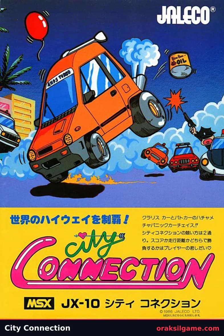 시티 커넥션 MSX 레이싱 게임 화면 2 - MSX (1986)