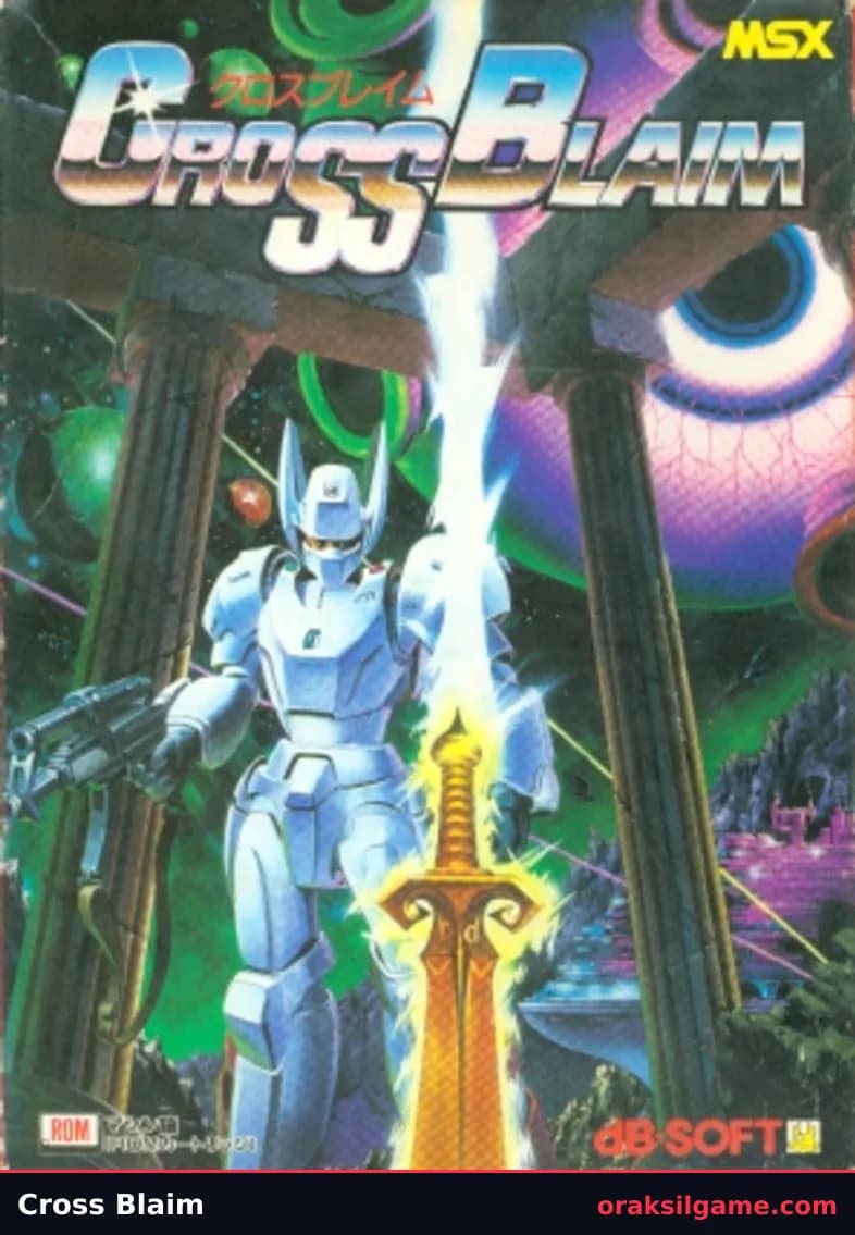 크로스 블레임 액션 게임 화면 2 - MSX (1985)