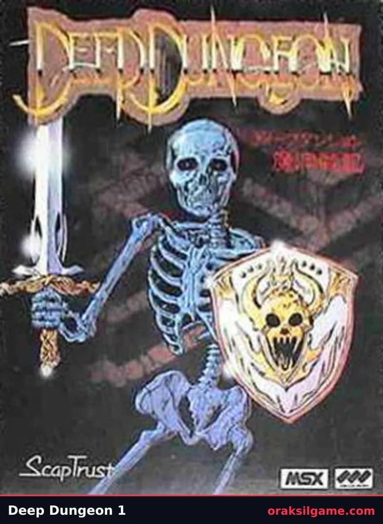 딥 던전 RPG 게임 화면 2 - MSX (1988)