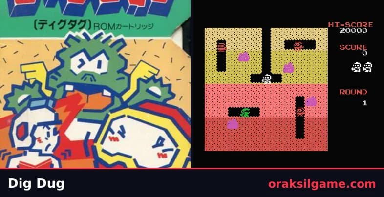 디그더그 MSX판 액션 게임 화면 1 - MSX (1984)