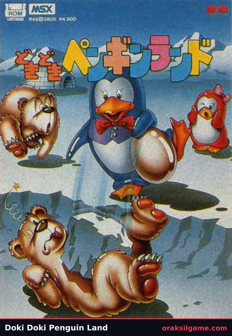 펭귄 랜드 액션 게임 화면 2 - MSX (1985)