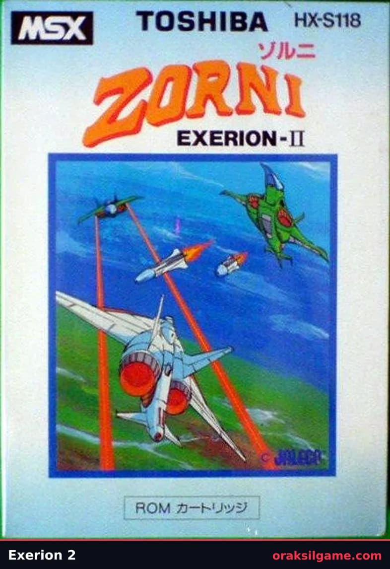 에그젤리온 2 슈팅 게임 화면 1 - MSX (1984)