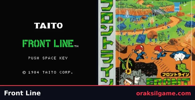 프론트 라인 MSX 액션 게임 화면 1 - MSX (1984)