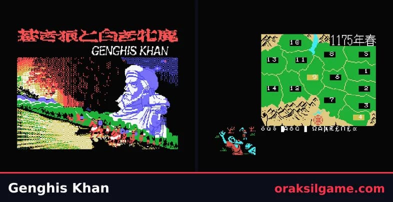 징기스칸 전략·시뮬레이션 게임 화면 1 - MSX (1988)