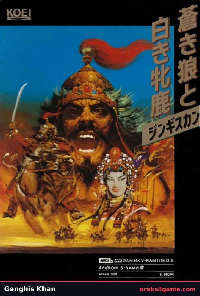 징기스칸 전략·시뮬레이션 게임 화면 2 - MSX (1988)
