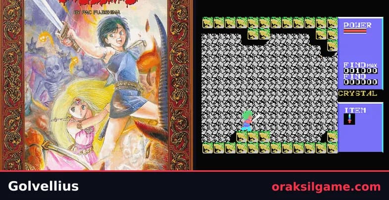 골베리우스 액션 게임 화면 1 - MSX (1987)