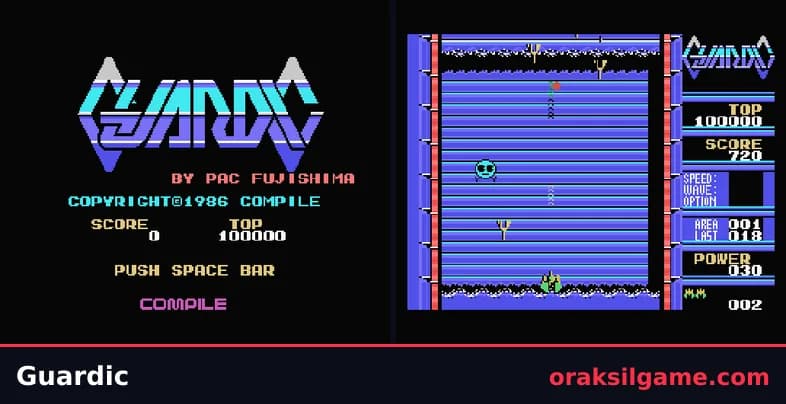 가딕 슈팅 게임 화면 1 - MSX (1986)